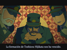 Hijikata Toshizou: Shiro no Kiseki